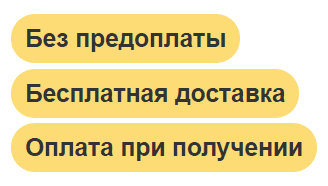 Прожекторы 200W бесплатная доставка, оплата при получении, гарантия 1 год