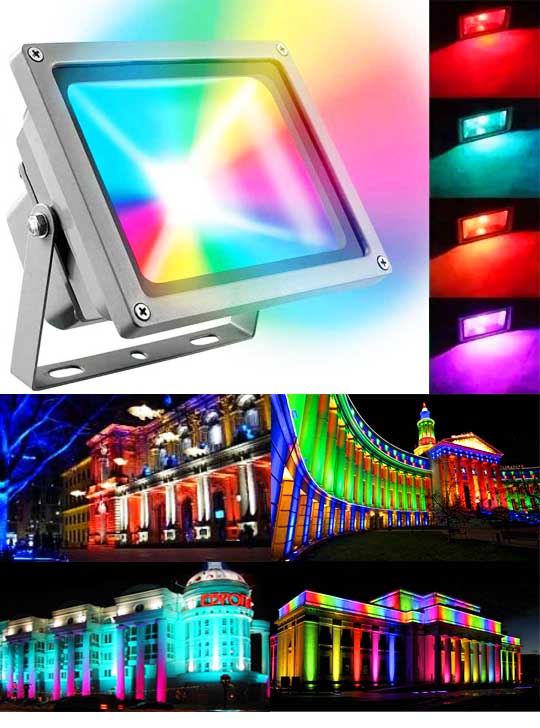 Прожектор RGB 200Вт